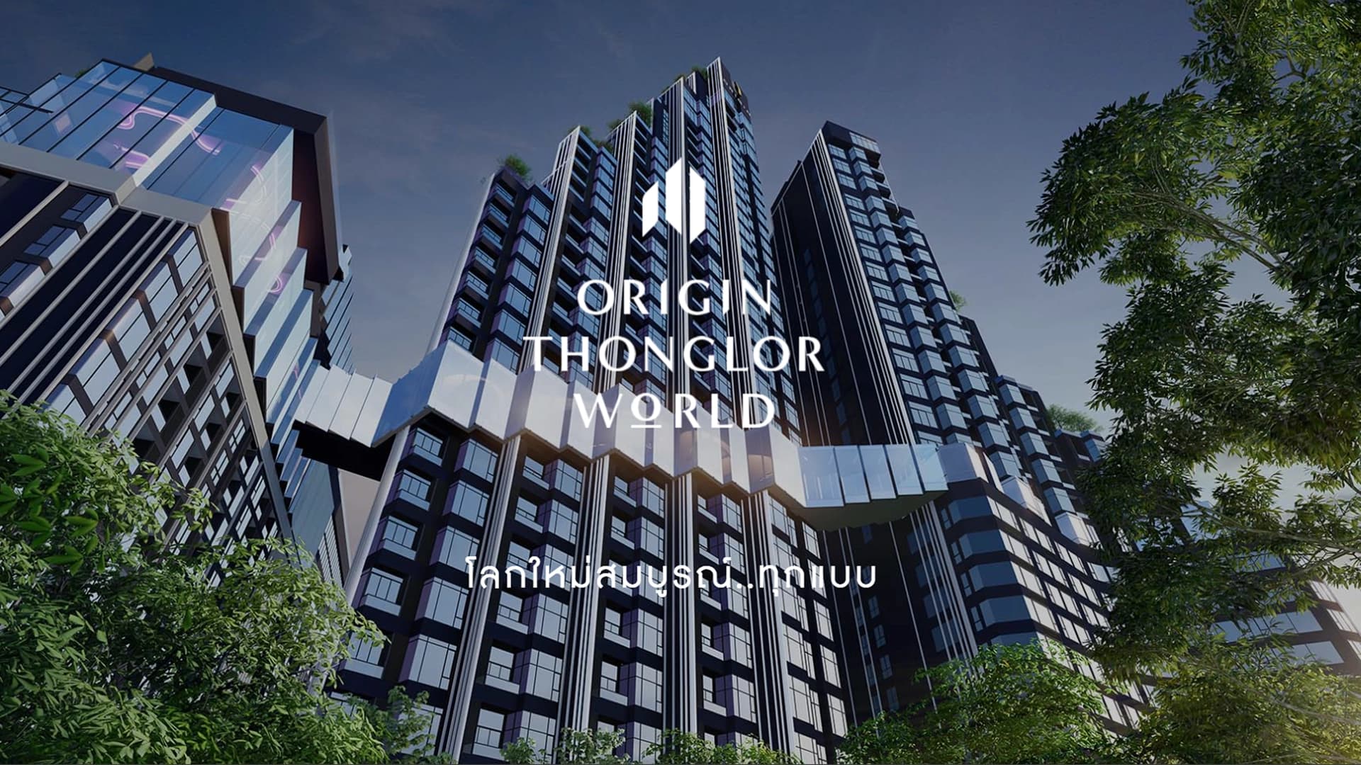 Origin Thonglor World — Image 1
