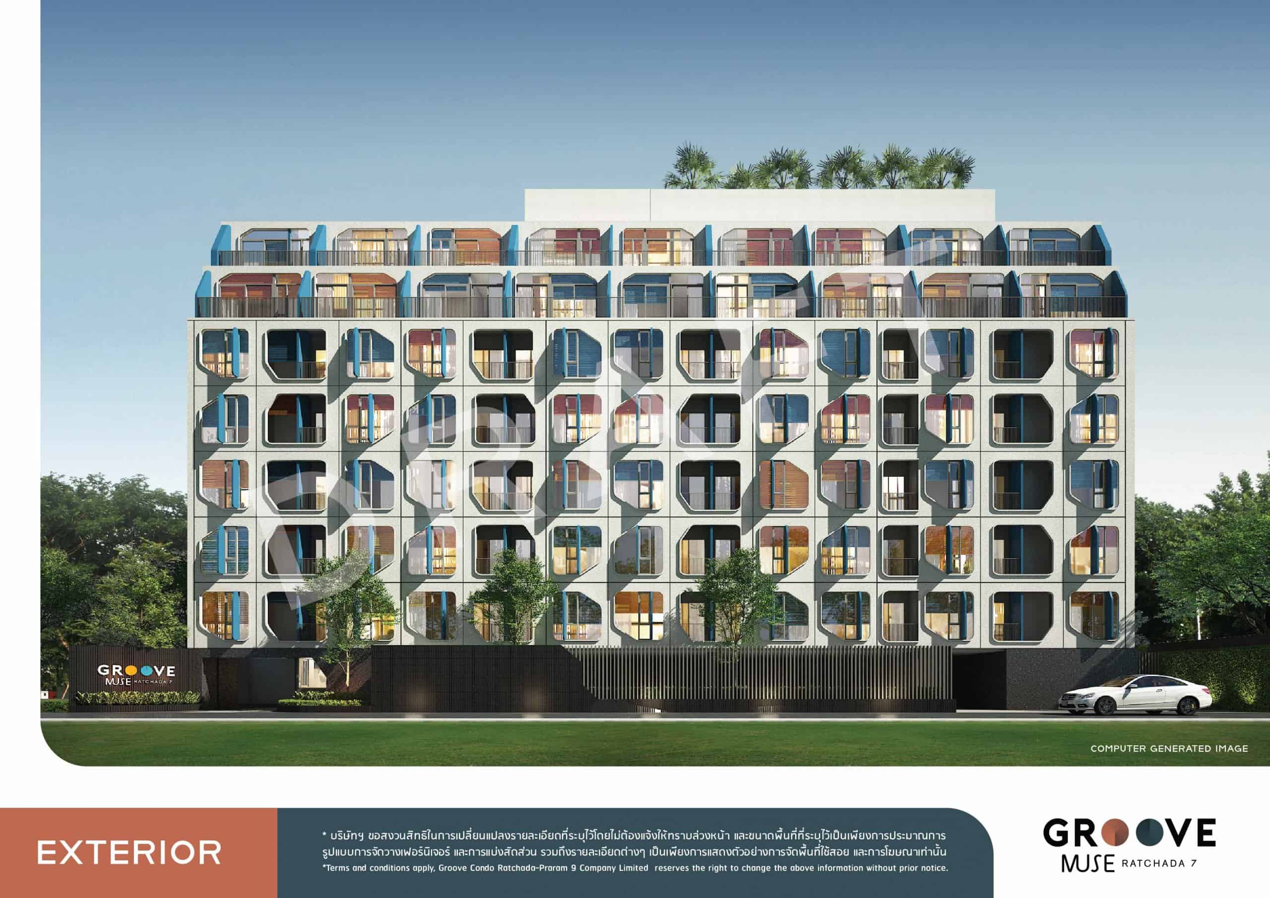 Groove MUSE Ratchada 7 — Image 3