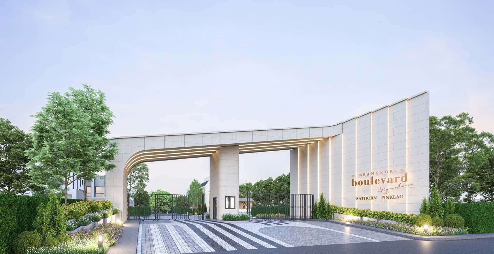 Bangkok Boulevard Signature Sathorn - Pinklao — Image 1