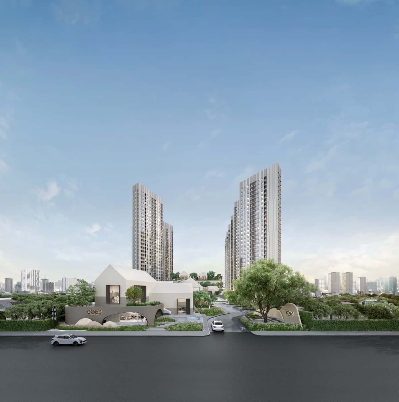 Cobe Ratchada - Rama 9 — Image 1