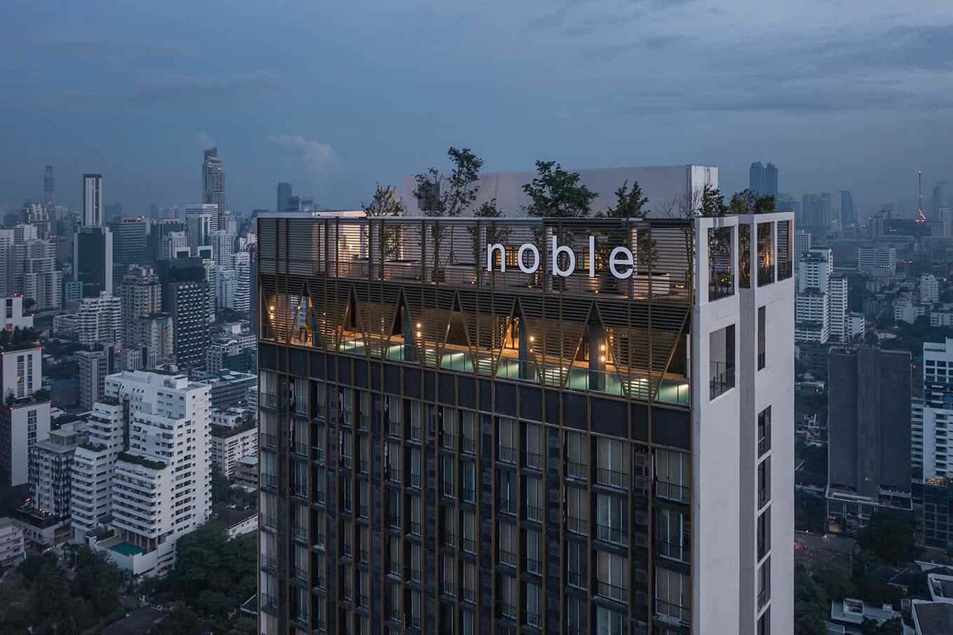 Noble State 39 — Image 3