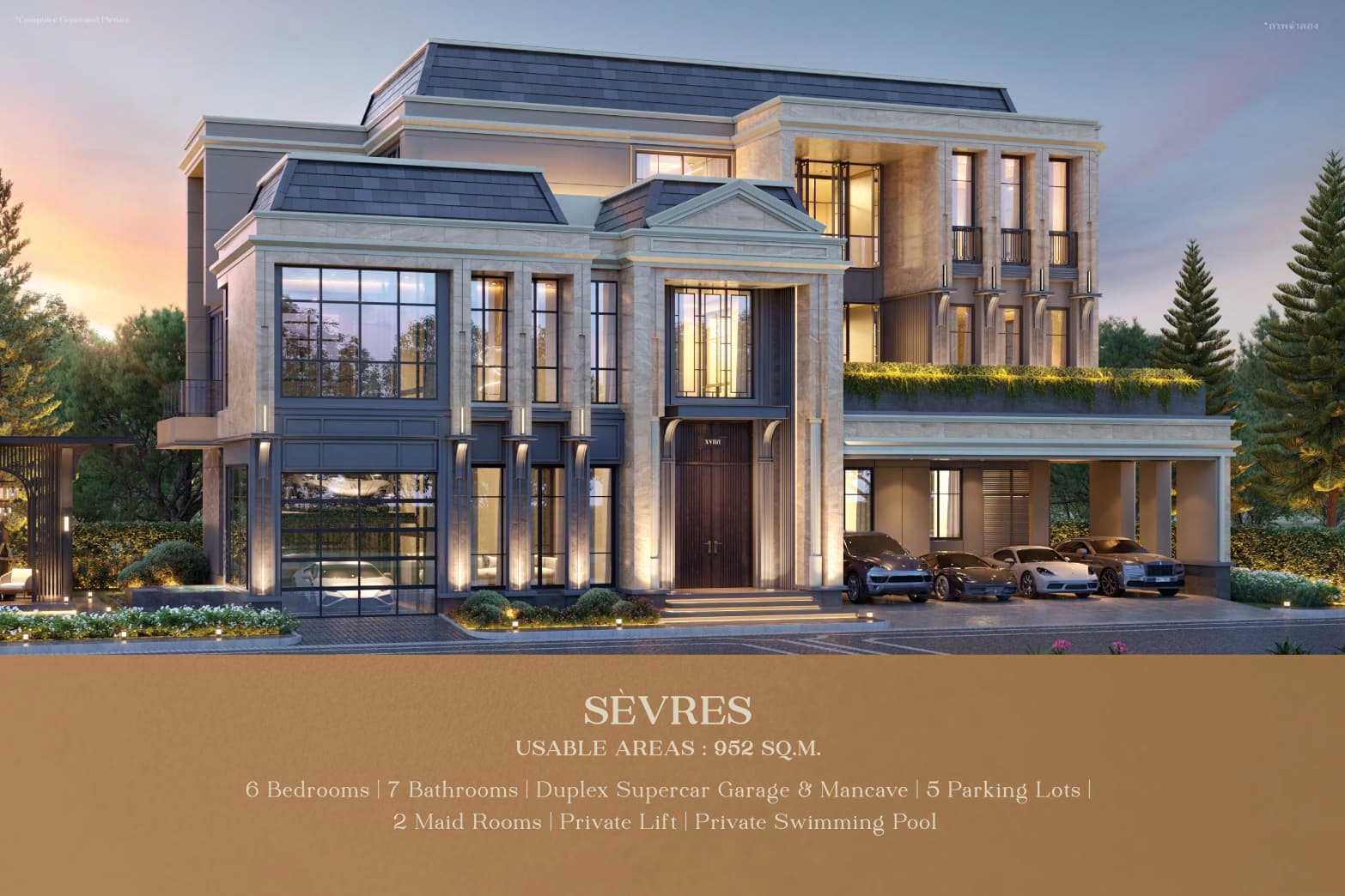 Connoisseur Villas — Image 1